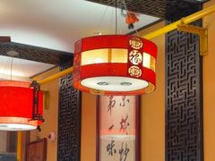 -姚记炒肝店(簋街店)