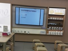 -宝龙城(杭州滨江店)