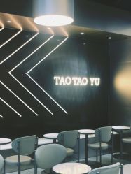 -桃桃屿·潮牌酷银(世纪荟店)