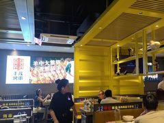 -丰茂烤串(卫星广场店)