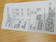 -蓉李记成都名小吃(宜昌伍家岗万达店)