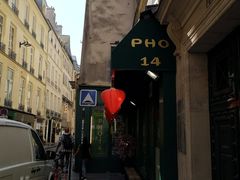 门面-Phở Bánh Cuốn 14