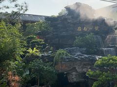 -顺德渔村·岭南一号