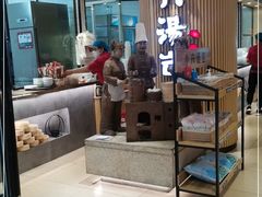 -小六汤包(亚欧店)