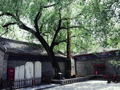 -内蒙古将军衙署博物院