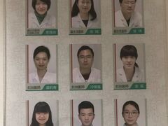 -上海市长宁区天山中医医院