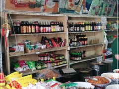 零售区-赵府街副食店