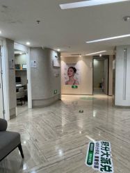 -深圳鹏爱秀琪医疗美容医院