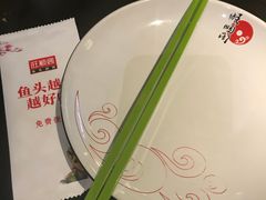 -旺顺阁鱼头泡饼(常营店)