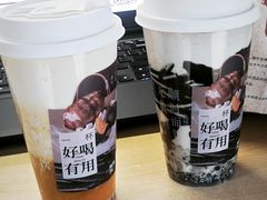 -炖物24章·顺时轻养茶(杭州大厦店)