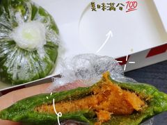 -肯德基(茂业店)