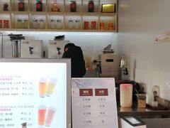 -鸡鸣赐茶(鸡鸣寺路店)