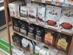 -全家便利店(宜山路站店)