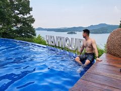-天目湖涵田半山温泉