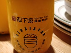 -文记卢源外·江西小炒(凤城八路店)