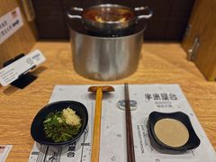 -独食火锅·半米屋台(望平街店)