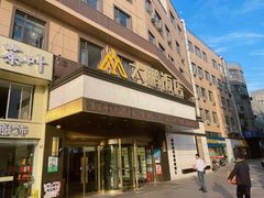 -大鹏饭店·金陵家宴(奥体中心店)