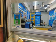 -椰爺爺·椰子冻砵仔糕