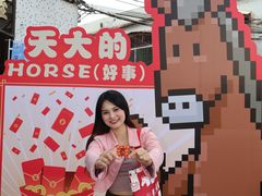 -细村农贸综合市场