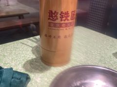 -憨铁匠老火锅(龙岗万科里店)