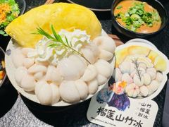-重八牛府之小有名气(大望路店)