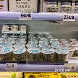 这就是现实版拼夕夕奶站，我心中的奶站No1！