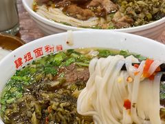 -肆姐面粉馆(坡子街店)