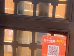 -黄记煌三汁焖锅(顺义华联店)