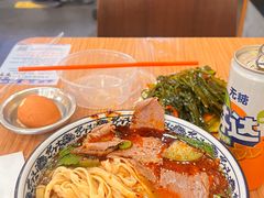 -有礼有面(知春路店)