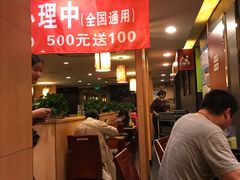 -过桥缘·过桥米线(大华虎城嘉年华店)