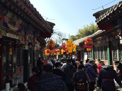 -红螺寺