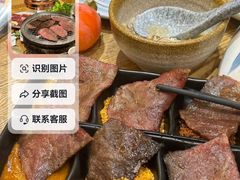 -牛也烧肉(摩尔城店)