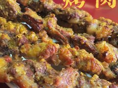 -玉龙喀什有名爱可德木烤包子