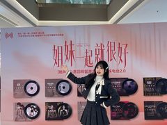 -沈阳铁西万象汇