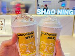 -烧柠·柠檬茶(大融城店)