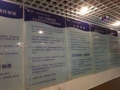 -尚成·蓝色港湾恒温游泳馆