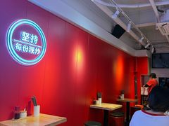 -阿当·小炒牛肉面(人广店)