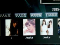 -欢乐迪KTV(观音桥未来国际店)