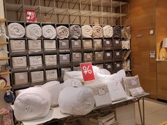 -ZARA HOME(长楹天街购物中心店)
