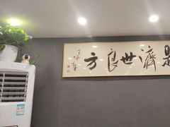 -刘少华贵州小黄牛·鲜牛肉火锅(总店)