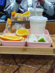 -雅梵伊容·护肤·造型