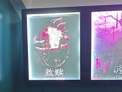 -荒岛实景沉浸密室(江汉路1店)