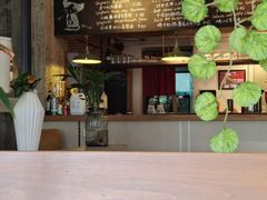 吧台-雕刻时光·无国界料理西餐厅(五山店)