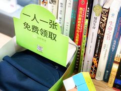 -启明眼镜(海淀黄庄店)