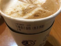 -阿sir咖啡(陶谷新村店)