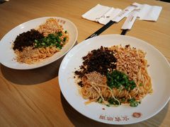 -贰拾捌味·宜宾燃面(春熙路旗舰店)