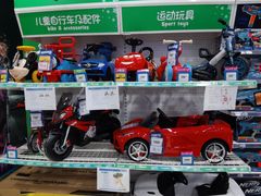 -TOYSRUS玩具反斗城(凯德广场云尚店)