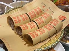 -老铺人家酒店(紫荆名流店)