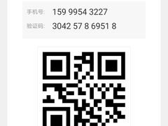 -中影国际影城(印力中心CINITY店)