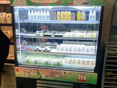 -华丰贺氏(福新西路店)